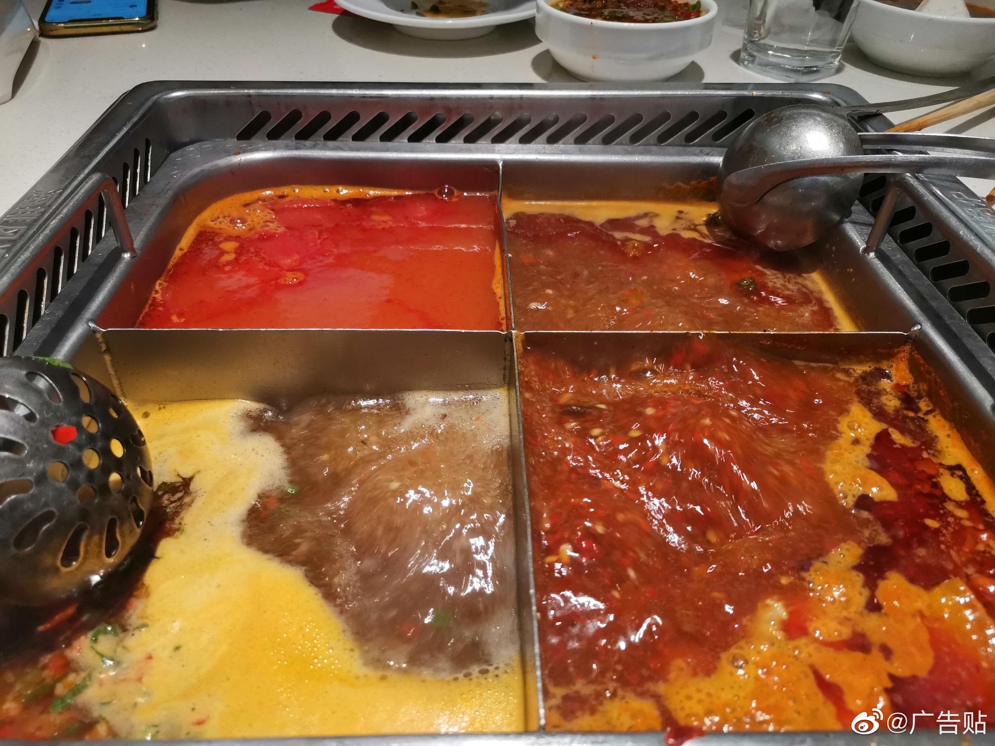 海底捞火锅为啥不是海底捞月