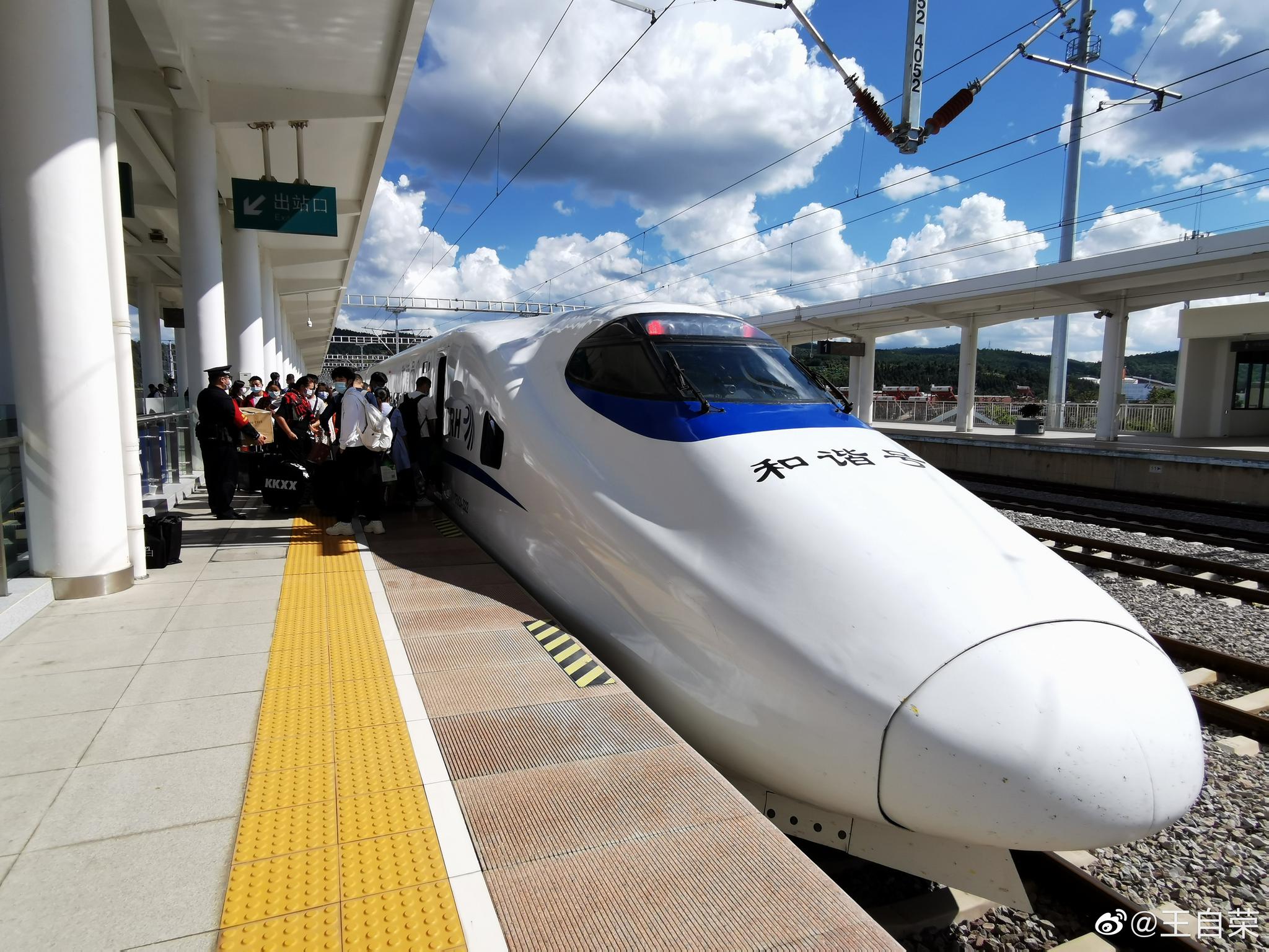 从云南祥云坐高铁去重庆在昆明转车经过贵州贵阳遵义