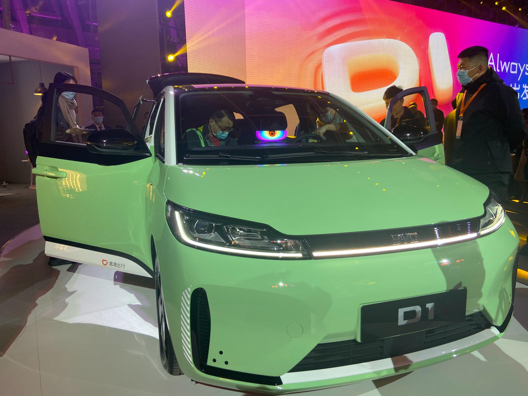共享出行迎来新物种滴滴联合比亚迪定制的全球首款网约车d1来了