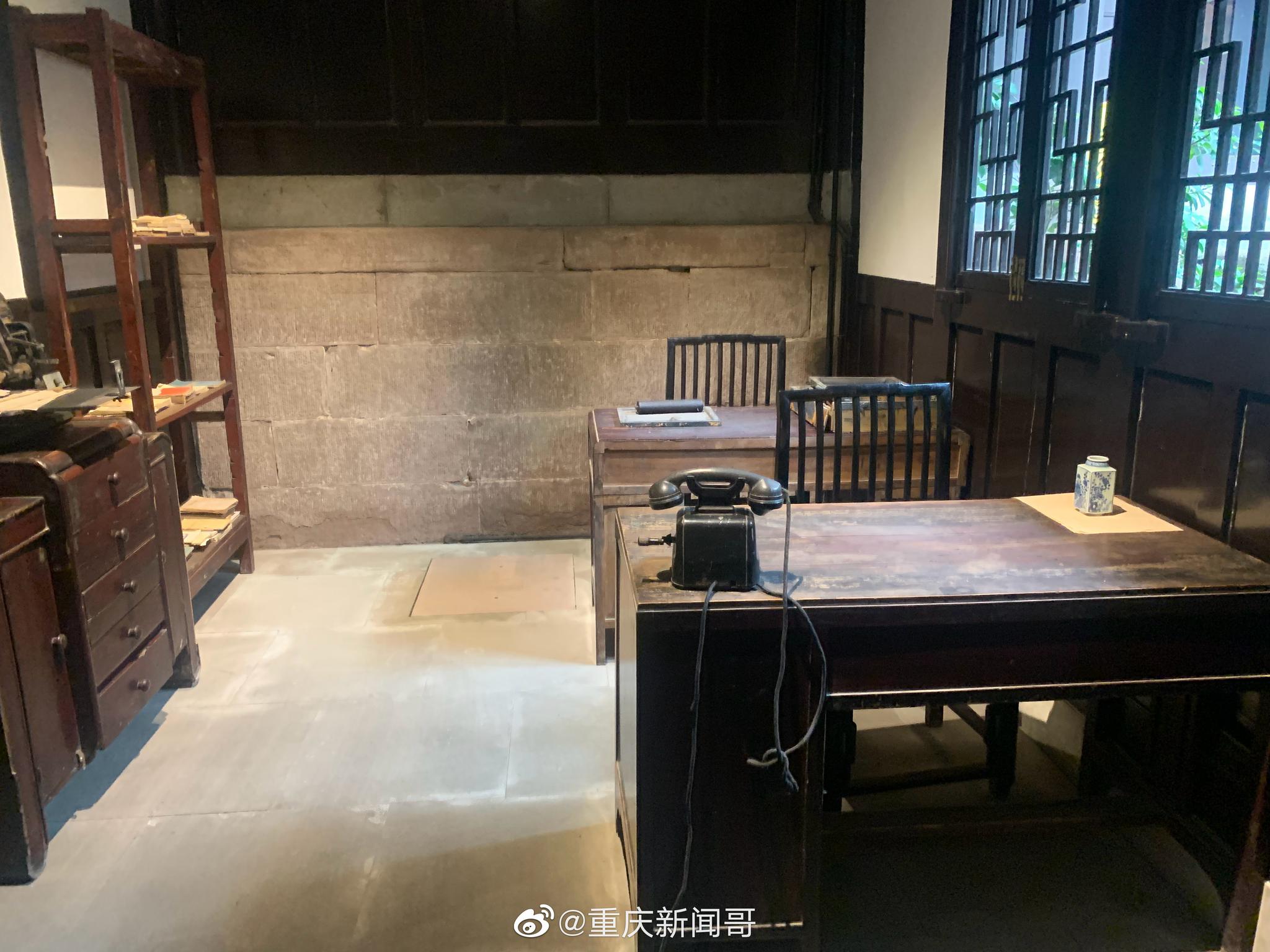 今日参观重庆北碚区卢作孚纪念馆