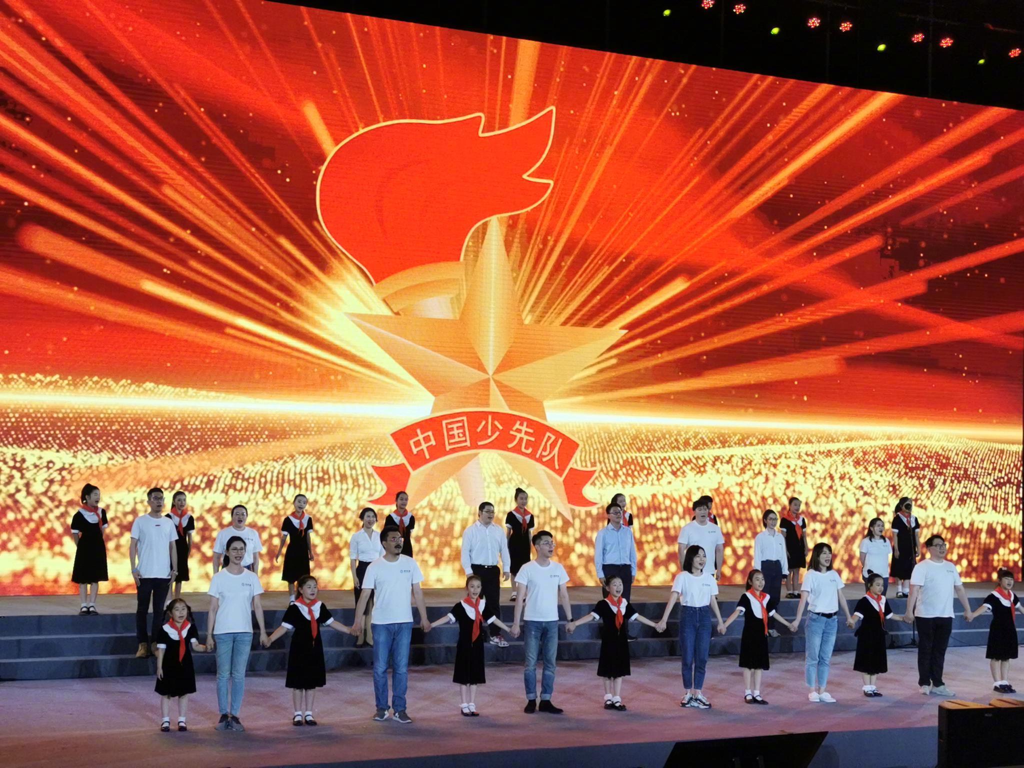 中国少年先锋队队歌|共产主义|接班人_新浪新闻