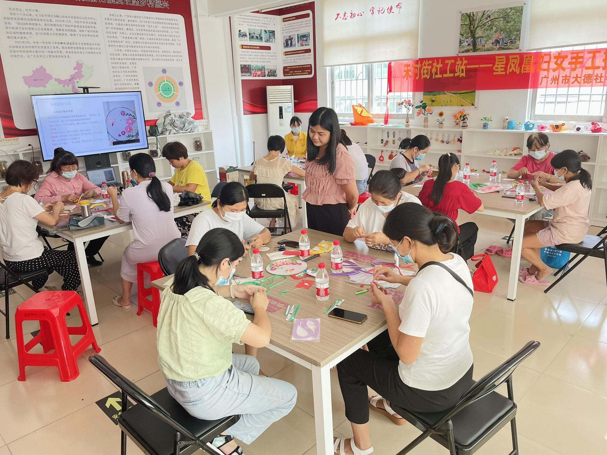 广州增城朱村街举办衍纸画手工培训班