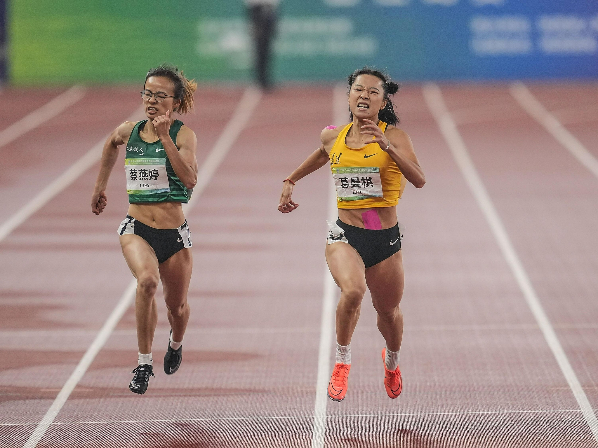 (全运会)田径——女子200米决赛赛况