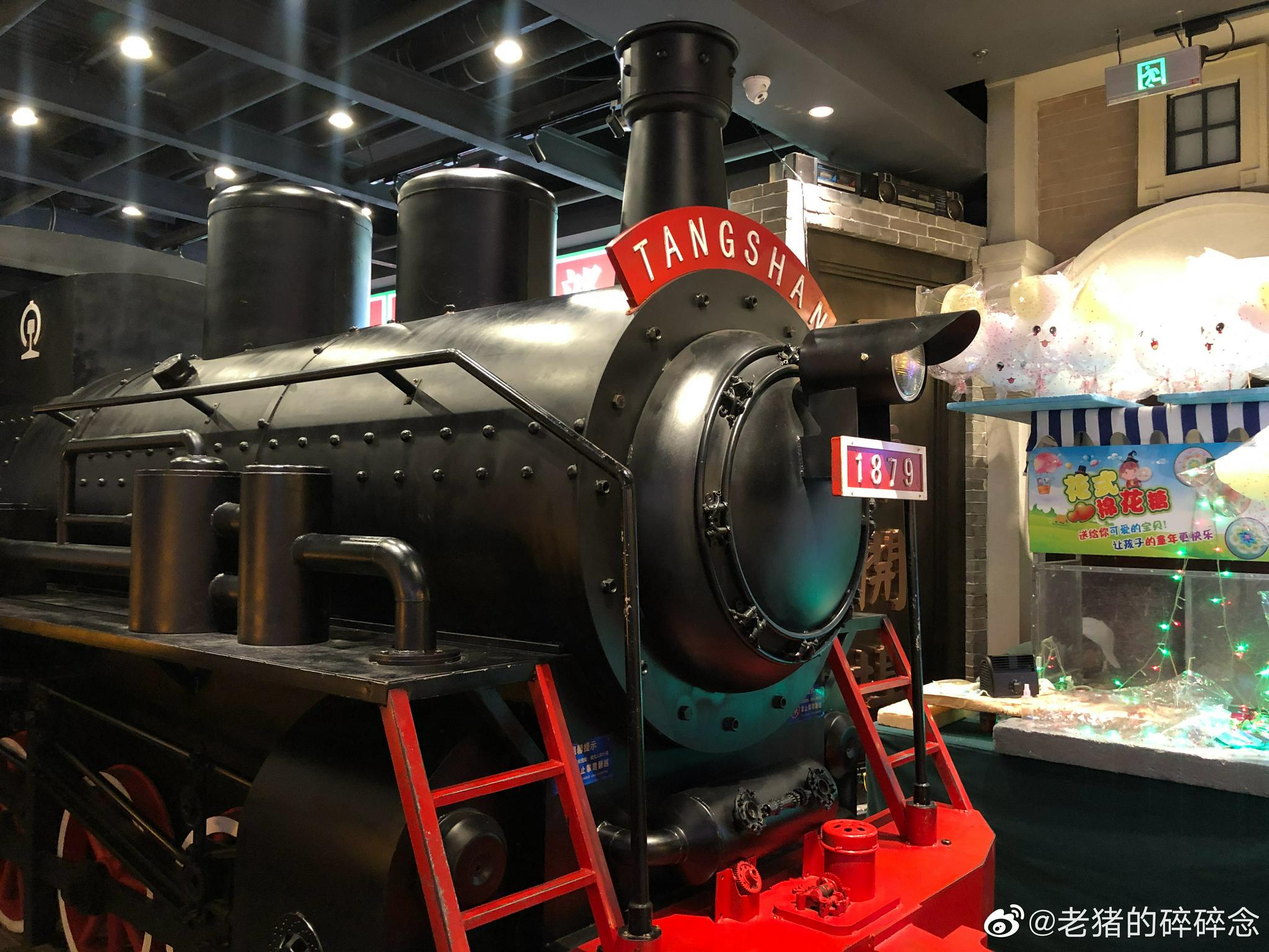 来大唐山賊火的 唐山宴 觅个食