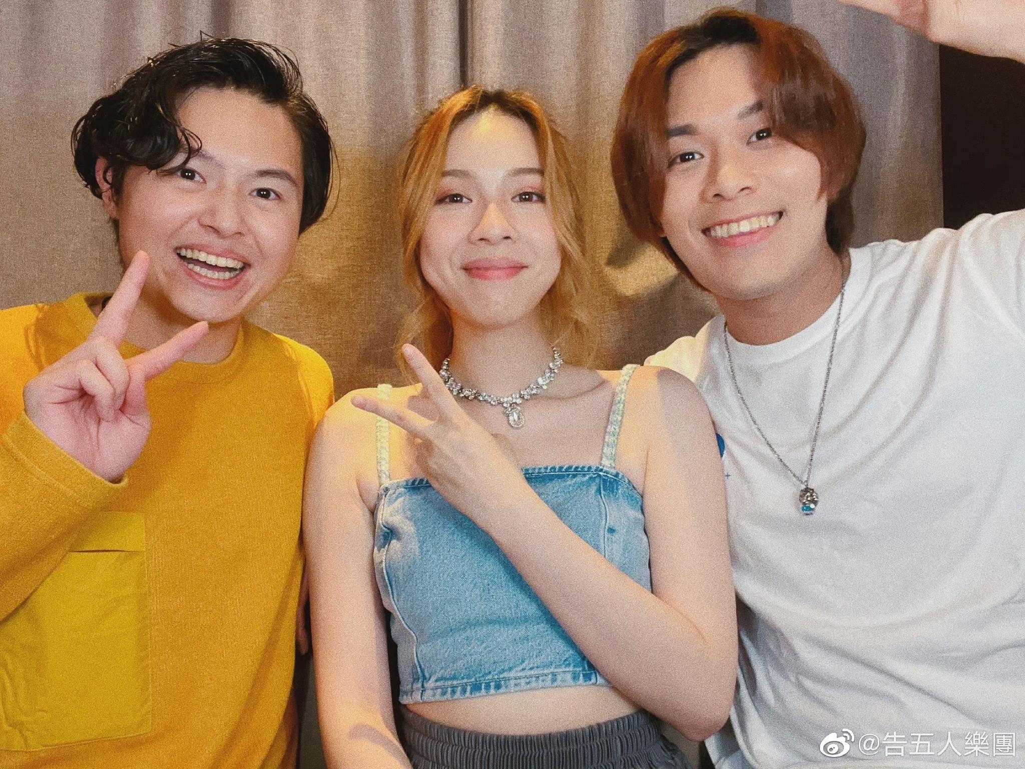 告五人的创作能力真的延伸出去了……