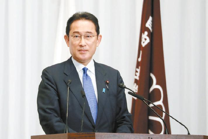 数年煎熬一朝登顶：岸田将出任日本第100任首相休闲区蓝鸢梦想 - Www.slyday.coM
