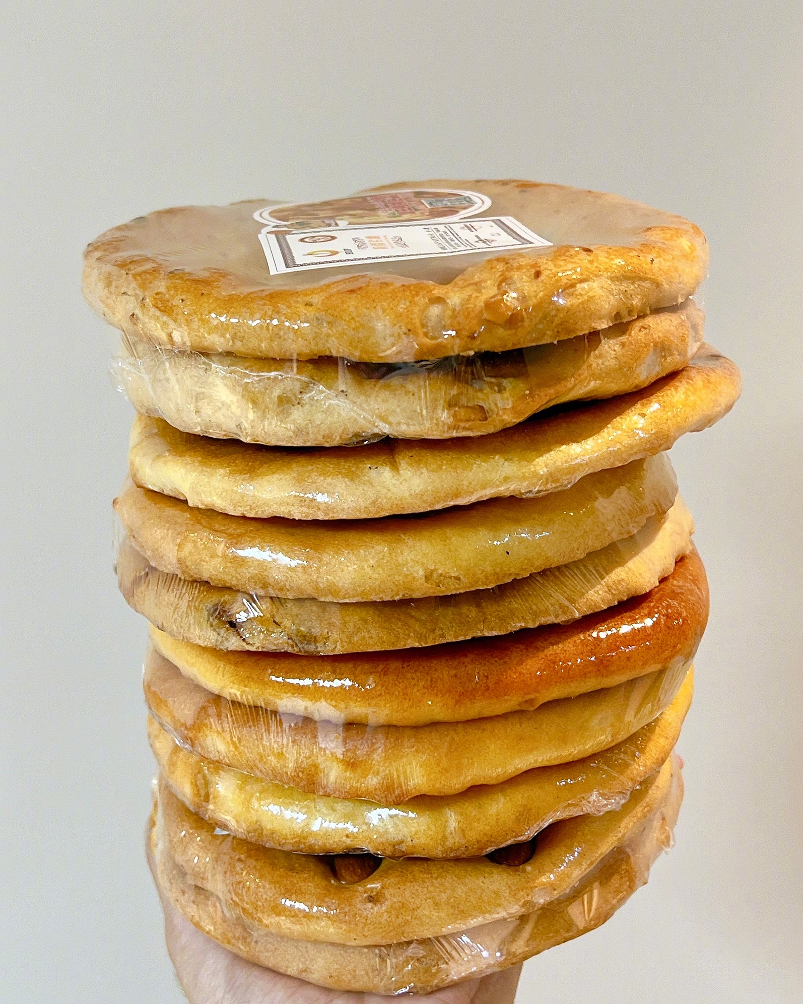 新疆的花式馕你们吃过没! 辣皮子馕yyds__财经头条