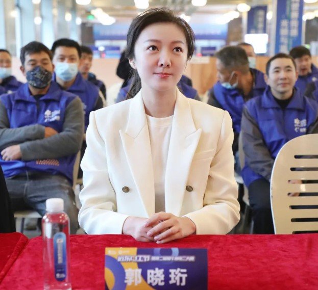 担任本次活动的评委有远东控股集团首席品牌官,首席供应链官郭晓珩
