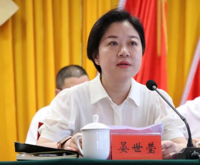 四川什邡市迎来80后女市长|什邡市|晏世莹|市长_新浪新闻