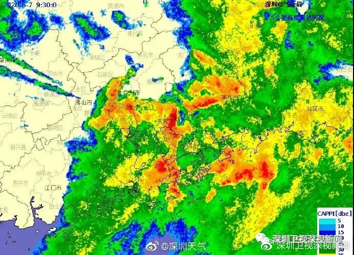 气象局|龙舟水|预警_新浪新闻