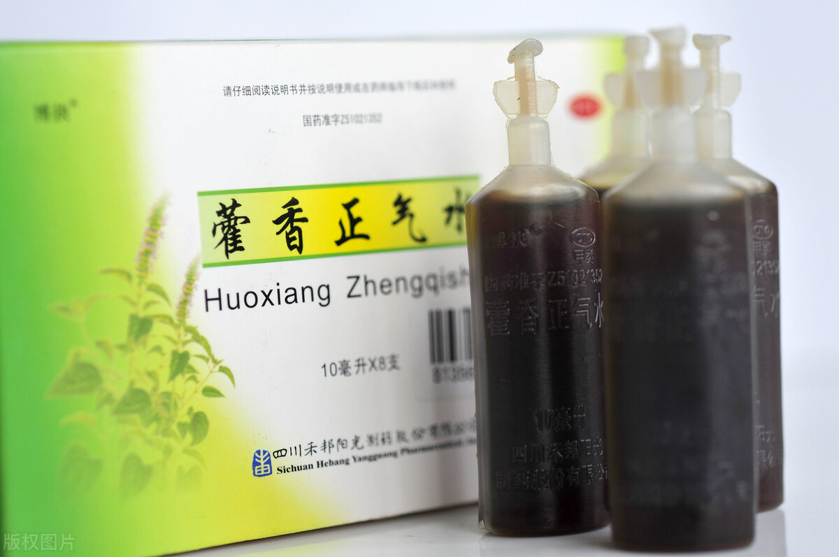 中暑后别乱喝藿香正气水