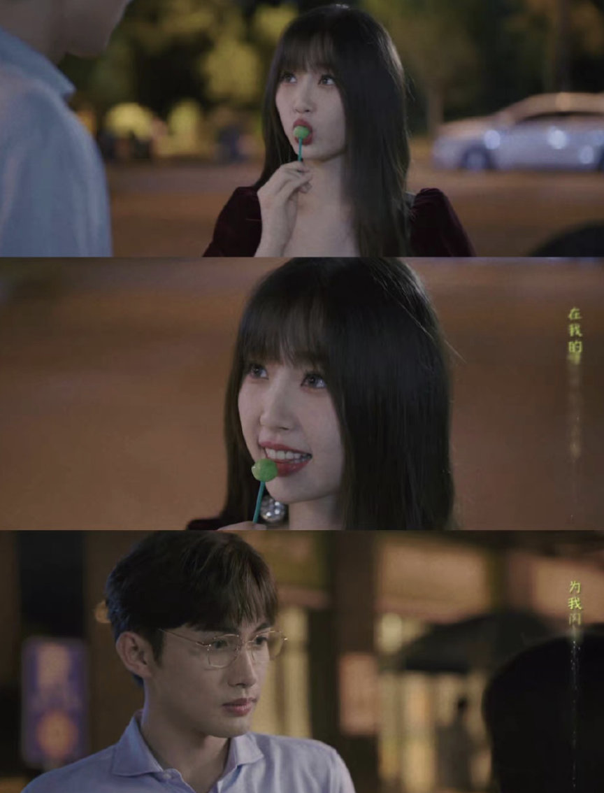 虞书欣新剧《两个人的小森林》豆瓣评分遭质疑休闲区蓝鸢梦想 - Www.slyday.coM