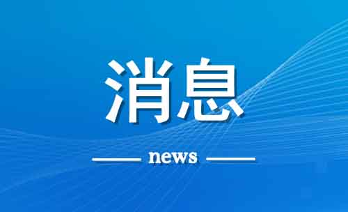 日语韩语或都发源于中国东北 是98种语言语系源头休闲区蓝鸢梦想 - Www.slyday.coM