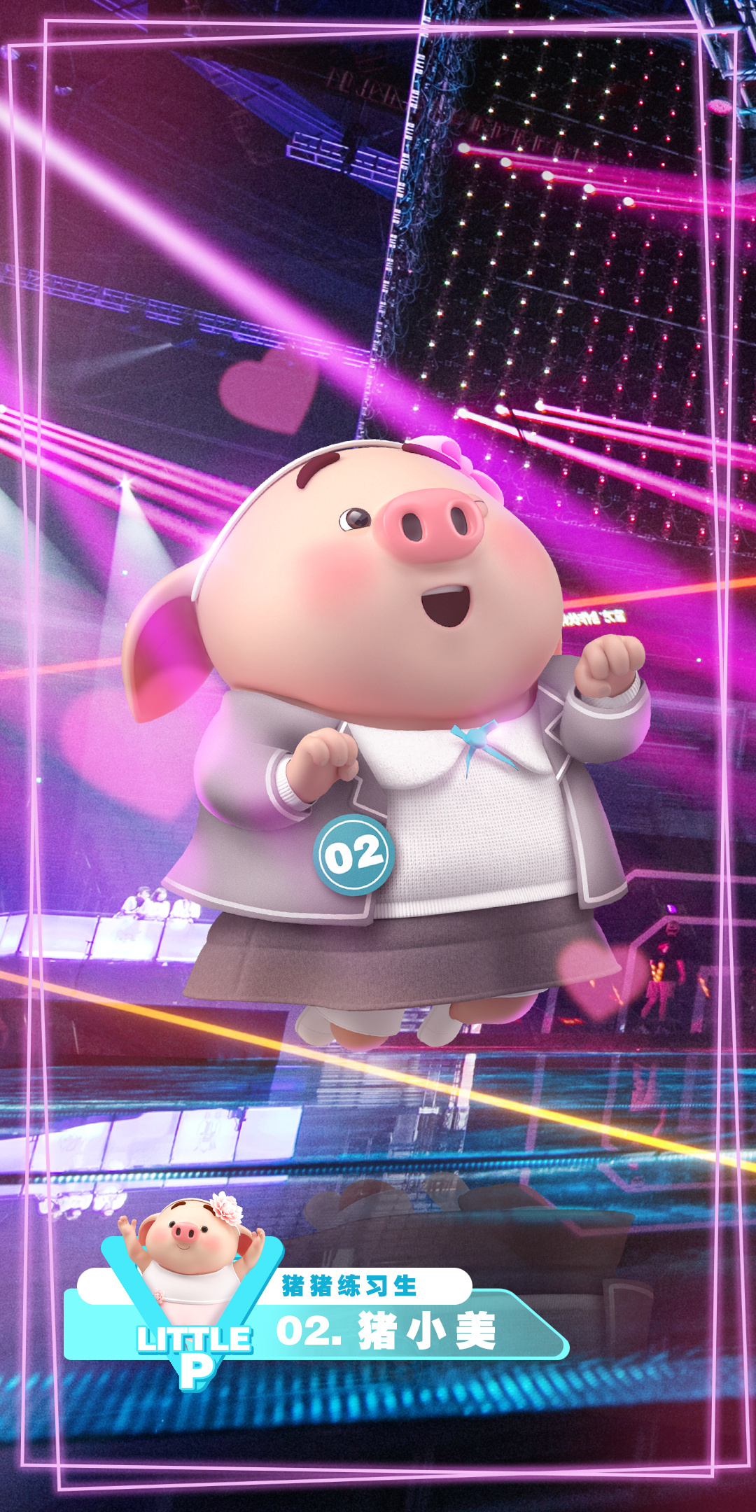 你平时会因为什么而熬夜?