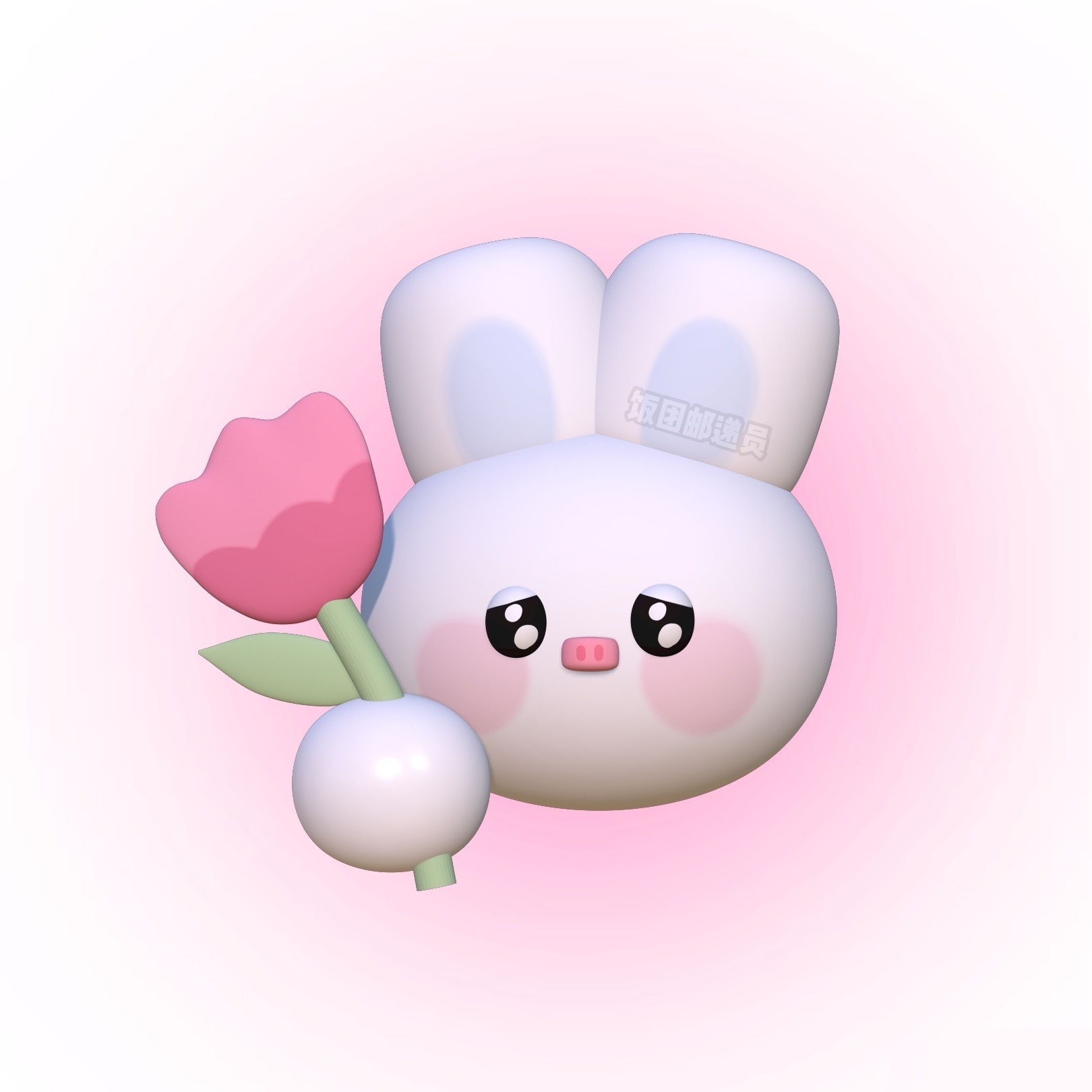 可爱的3d立体头像