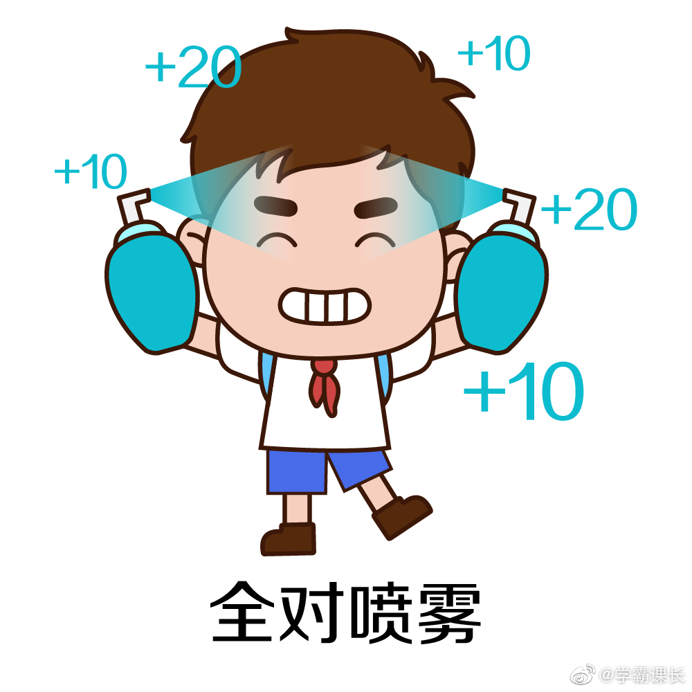 不止是得分高手库里约基奇如何用智慧统治比赛