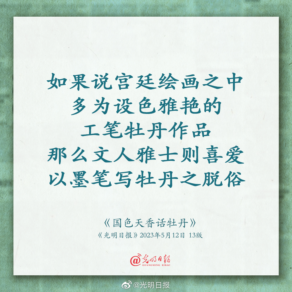 这些回忆会让我们在未来许多年里感到温暖和喜悦