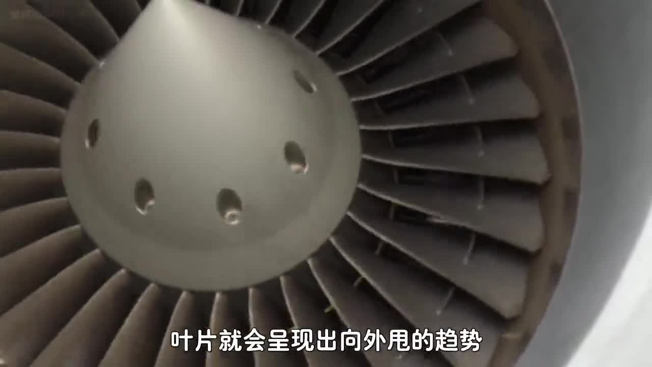 飞机发动机叶片居然是松动的你知道为什么吗