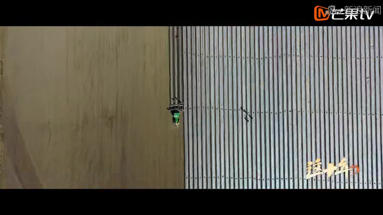 《这十年》微纪录片 第33集《玩转种田游戏的新青年》艾海鹏