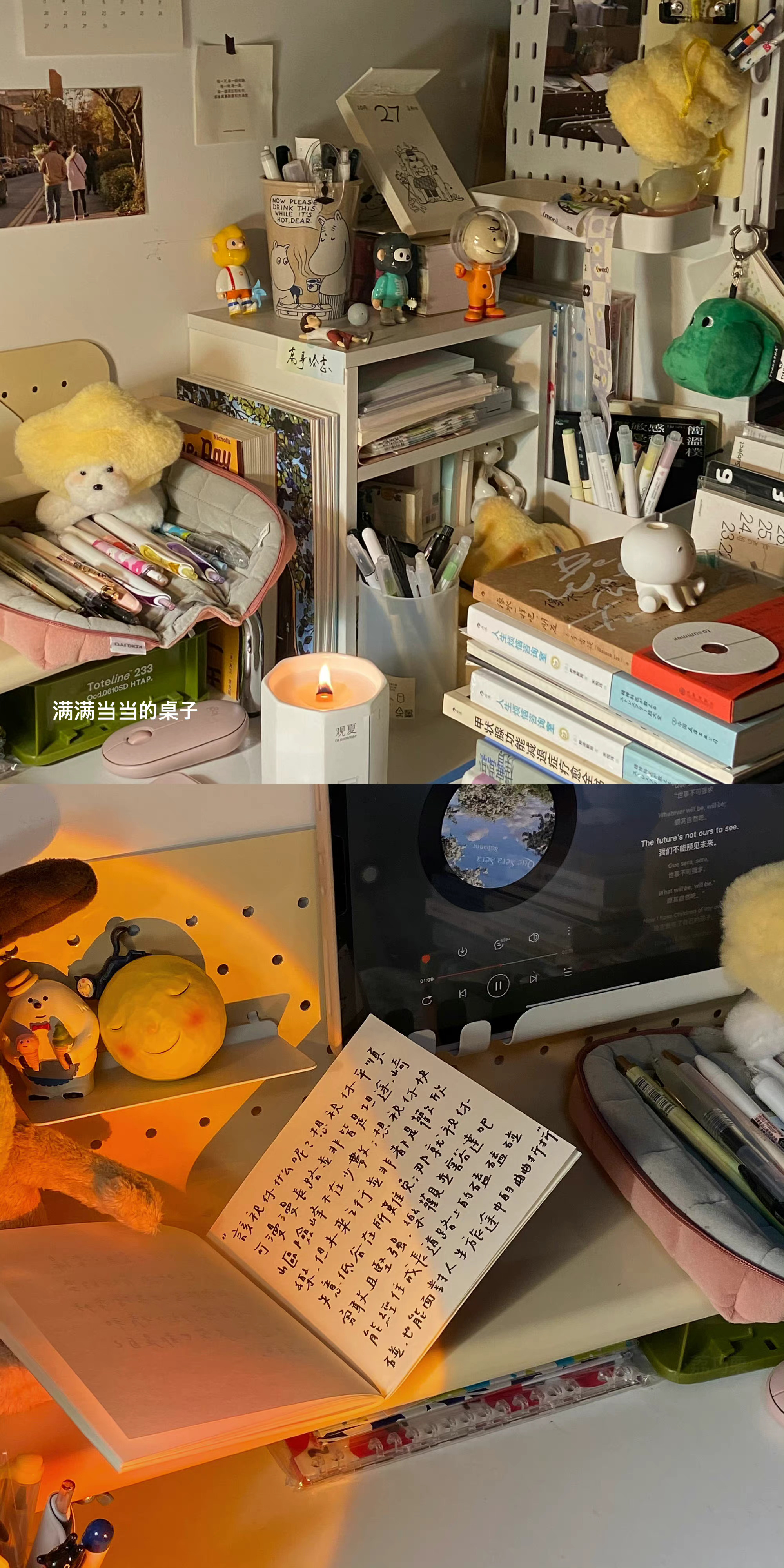 选用无所谓关键词的方法有哪些