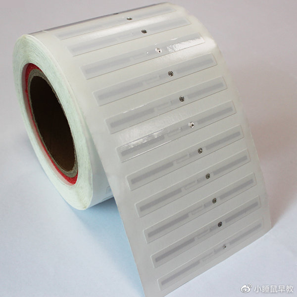 ps怎么做价格标签