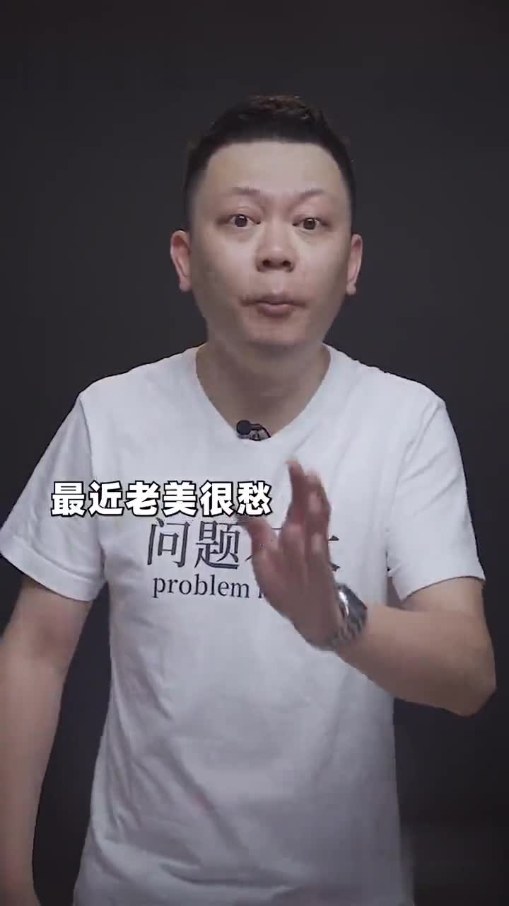 抖音博主八哥八格是谁 (抖音博主八哥是真的吗)