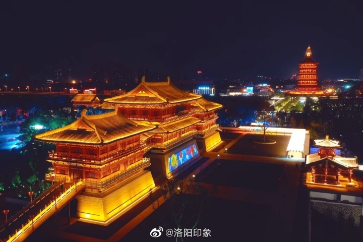 第十四-十六站 隋唐洛阳城