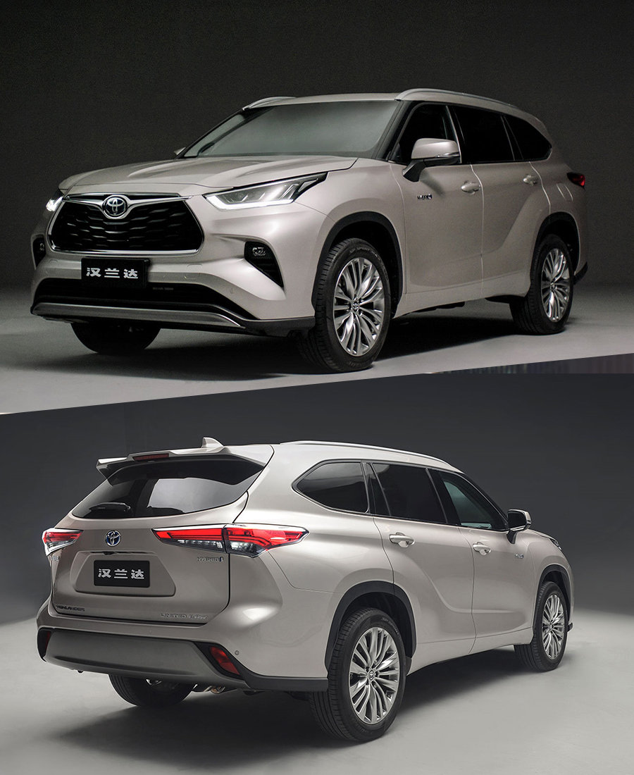 秉持中庸之道,售价26.88万元起,全新丰田汉兰达正式上市
