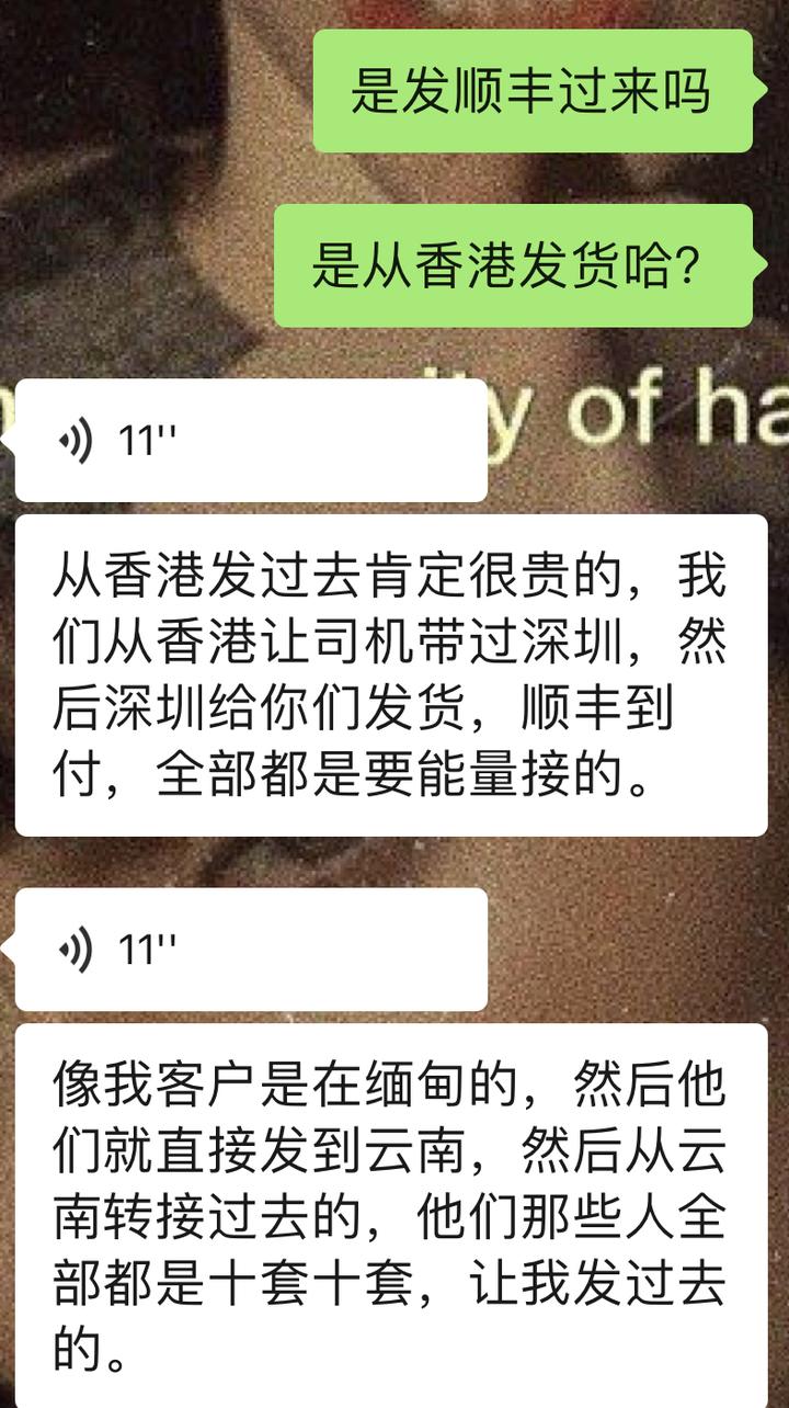 预约被骗，抢苗内卷，九价HPV疫苗预约为何这么难休闲区蓝鸢梦想 - Www.slyday.coM