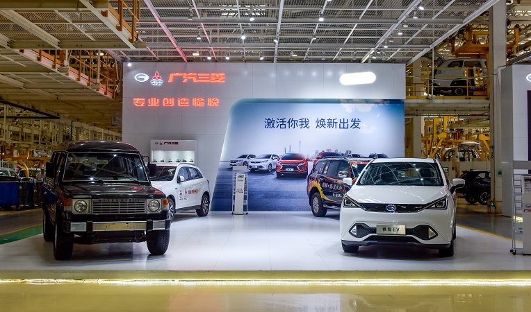 外资全面退出,广汽三菱变为湖南智享-新浪汽车