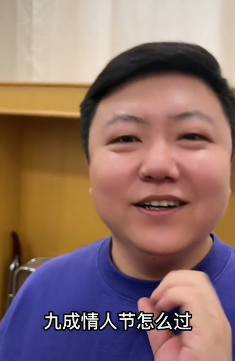 德云社相声演员的情人节怎么过？张鹤伦采访众人，栾怼怼名不虚传|谢金|张鹤伦|情人节_新浪新闻