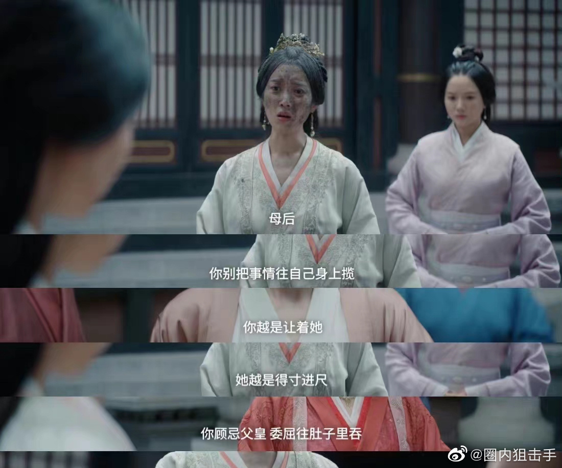 王梓薇是真的很敬业啊……|王梓薇|敬业|耳环_新浪新闻