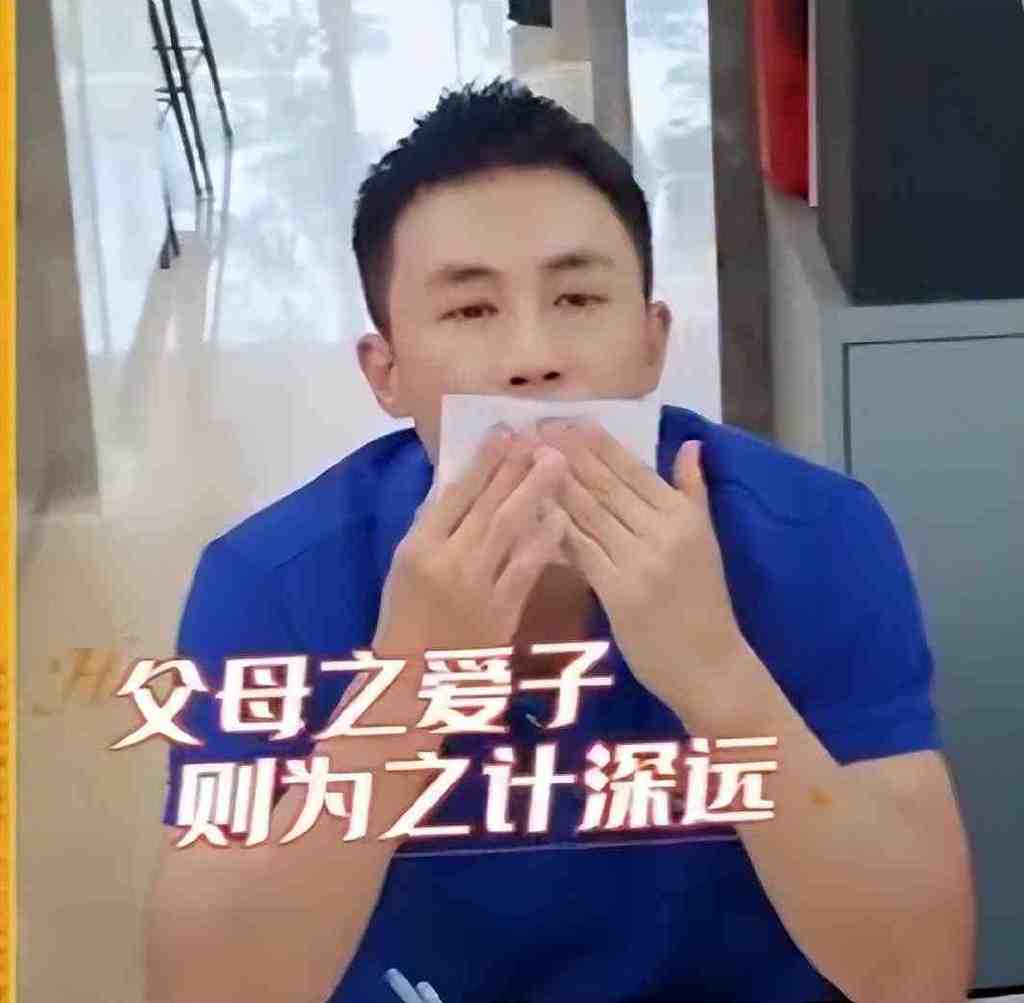 杜淳称绝不允许女儿出国上学,全家均赞成,王灿直呼:出国干啥休闲区蓝鸢梦想 - Www.slyday.coM 杜淳称绝不允许女儿出国上学,全家均赞成,王灿直呼:出国干啥休闲区蓝鸢梦想 - Www.slyday.coM