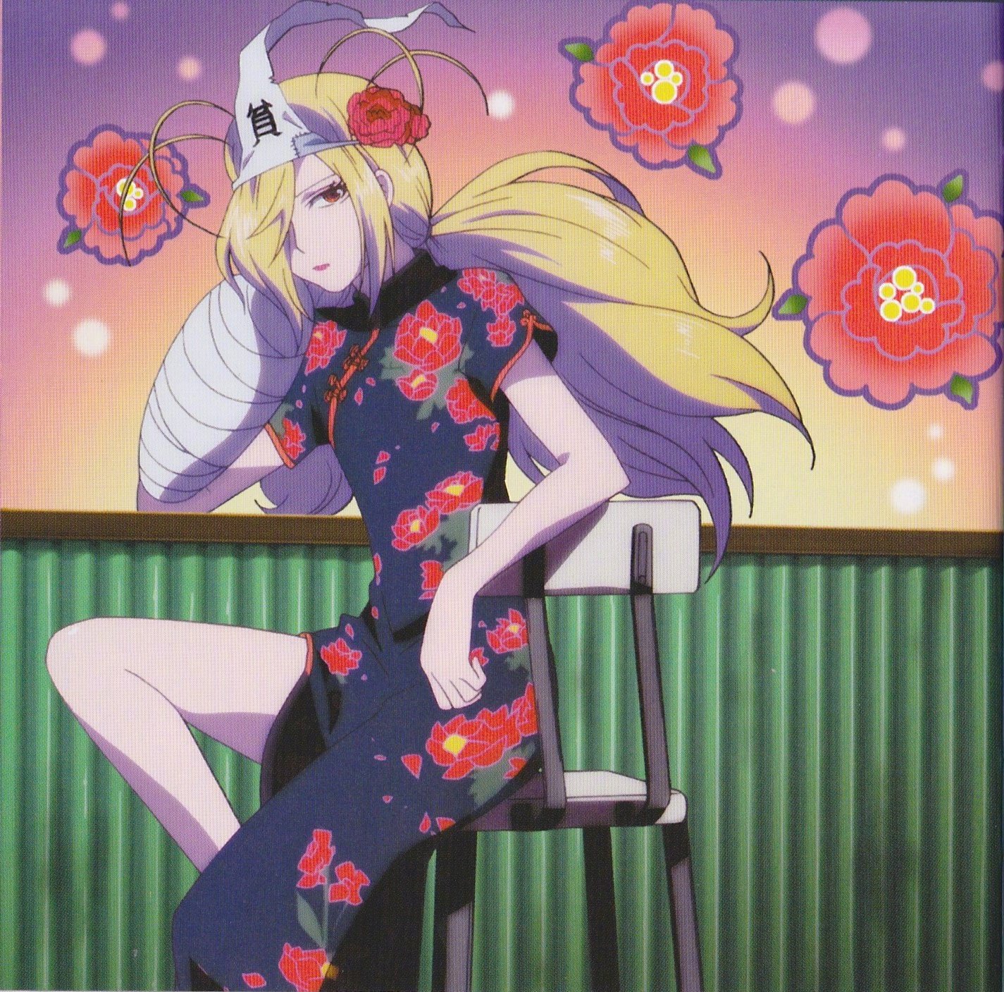 12月22日「贫乏神」红叶的生日