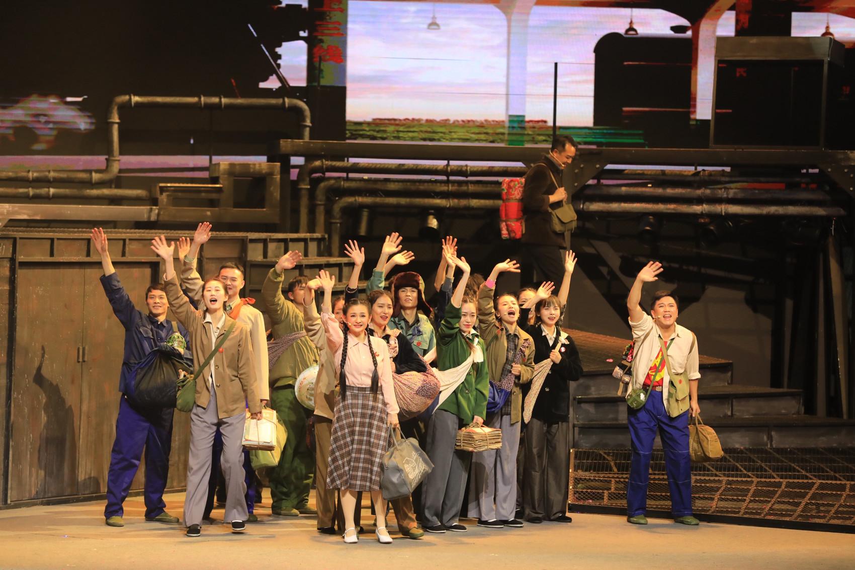 重温三线岁月 金口河话剧《转转花开》登上蓉城舞台|金口河区|乐山市