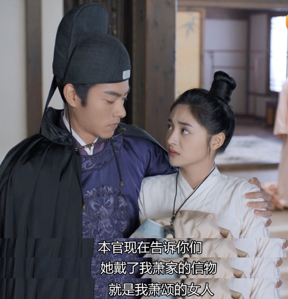 《大唐女法医》第六个故事——萧颂克妻案__财经头条