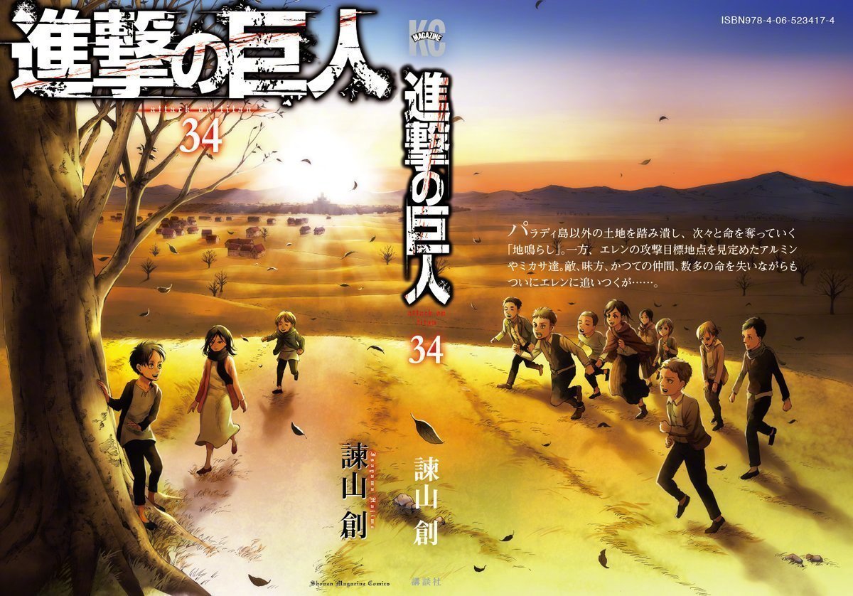 歪歪漫画平台