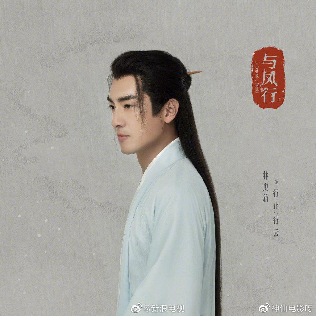 林更新赵丽颖聚餐醉酒互动甜,有《苍兰诀》王鹤棣虞书欣那味儿!休闲区蓝鸢梦想 - Www.slyday.coM 林更新赵丽颖聚餐醉酒互动甜,有《苍兰诀》王鹤棣虞书欣那味儿!休闲区蓝鸢梦想 - Www.slyday.coM