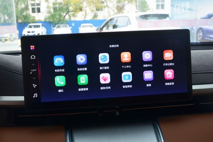 竞争比亚迪海豹，不再是女性专属的欧拉闪电猫能火吗？休闲区蓝鸢梦想 - Www.slyday.coM