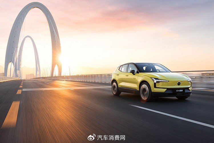 北欧高智感纯电suv,沃尔沃ex30售20.08万起