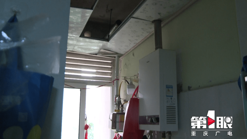 母亲家中洗澡一氧化碳中毒 11岁女儿临危不乱救了她休闲区蓝鸢梦想 - Www.slyday.coM