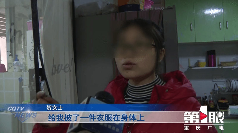 母亲家中洗澡一氧化碳中毒 11岁女儿临危不乱救了她休闲区蓝鸢梦想 - Www.slyday.coM