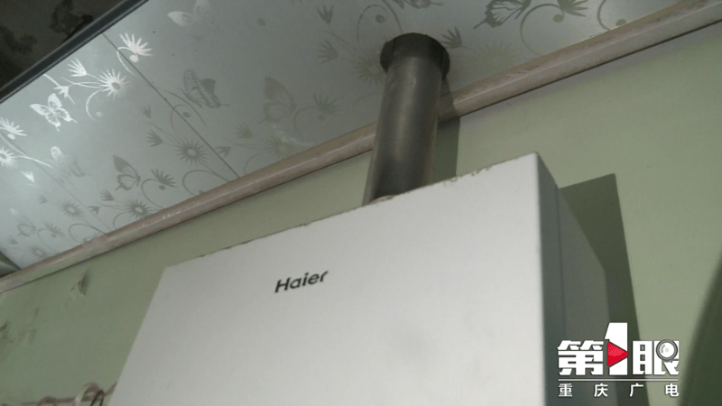 母亲家中洗澡一氧化碳中毒 11岁女儿临危不乱救了她休闲区蓝鸢梦想 - Www.slyday.coM