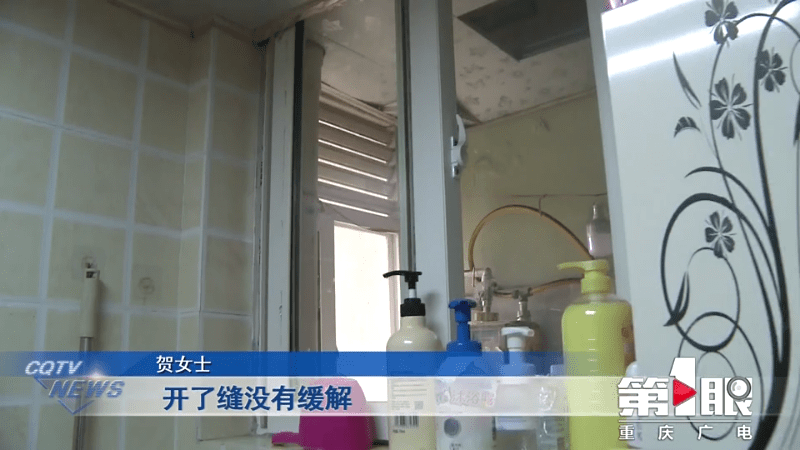 母亲家中洗澡一氧化碳中毒 11岁女儿临危不乱救了她休闲区蓝鸢梦想 - Www.slyday.coM