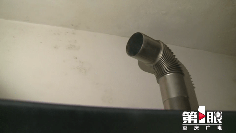 母亲家中洗澡一氧化碳中毒 11岁女儿临危不乱救了她休闲区蓝鸢梦想 - Www.slyday.coM