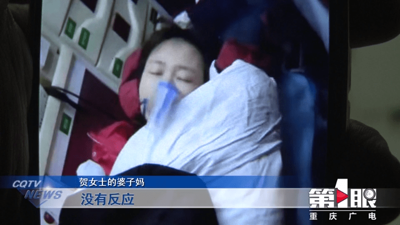 母亲家中洗澡一氧化碳中毒 11岁女儿临危不乱救了她休闲区蓝鸢梦想 - Www.slyday.coM