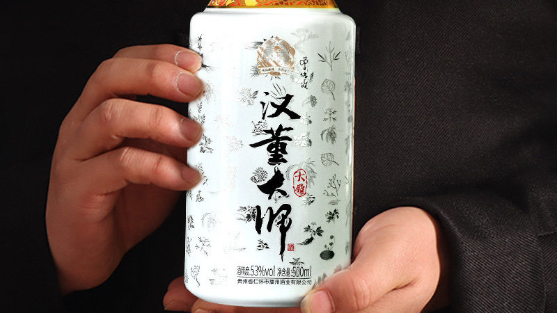 参加酒局敬酒不知道说啥?记住这4句“敬酒词”,让你不再社恐|入口_新浪新闻