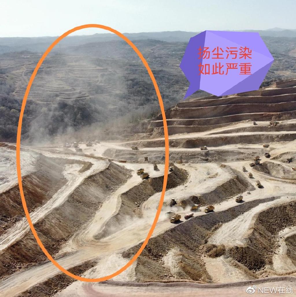 山西:交口县桃红坡镇一大型铝矿污染如此壮观,生态环境问题突出