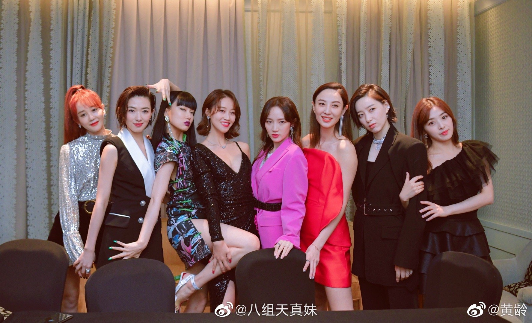 黄龄刚发的《乘风破浪的姐姐》们合照,姐姐们也太美丽了