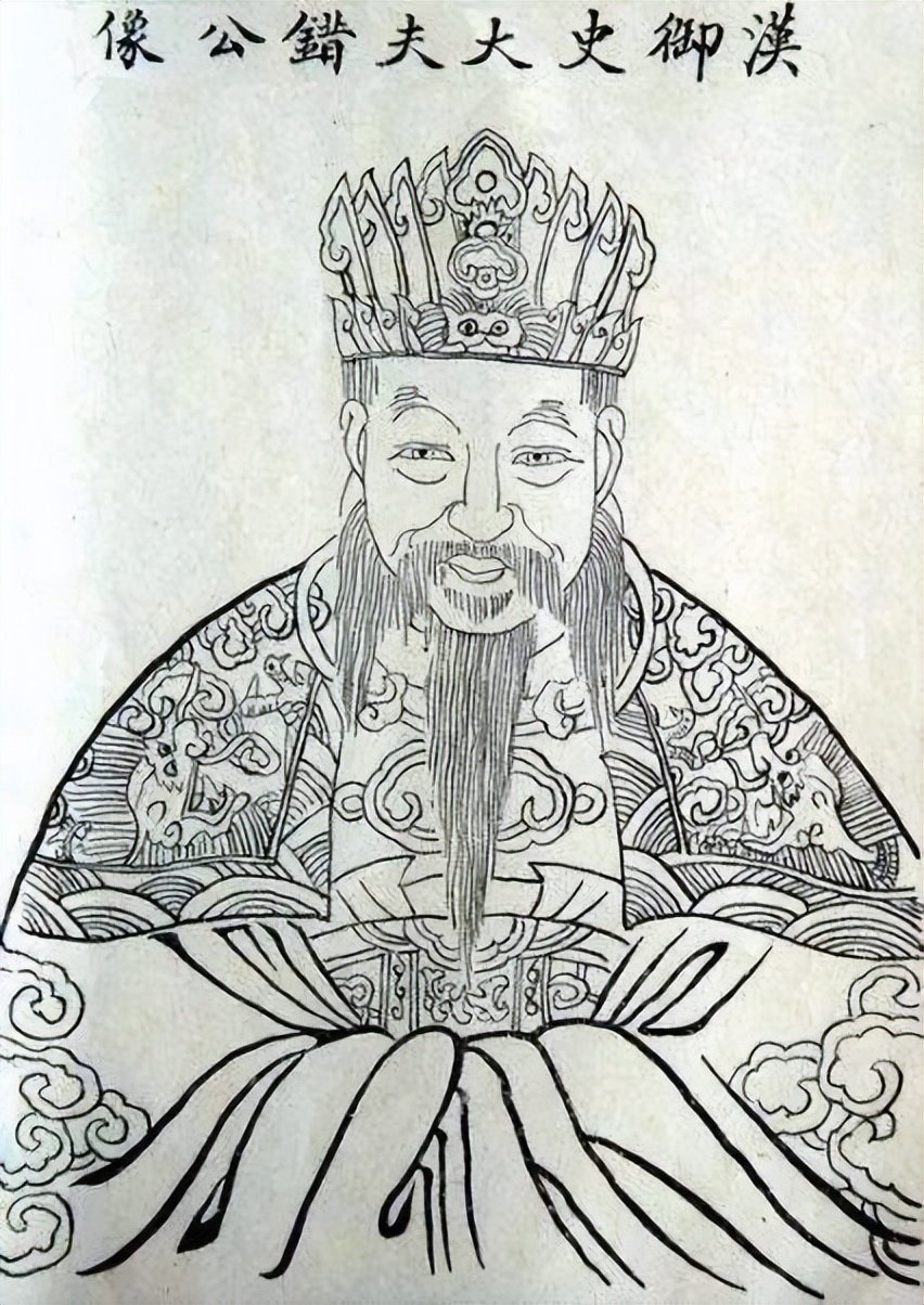 杀害太子和恩师,延续华夏第一盛世的汉朝皇帝,后世评价毁誉参半|粮食|汉景帝|周亚夫_新浪新闻